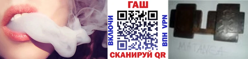нарко площадка Telegram  Змеиногорск  Гашиш Premium  где продают наркотики 