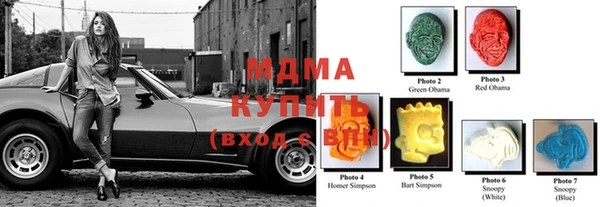 амф Покров