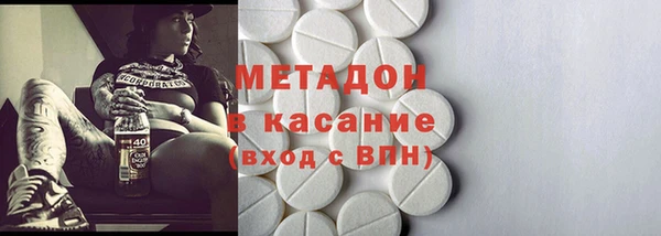 меф Абаза