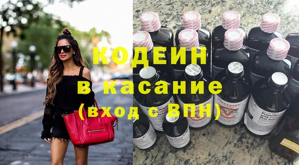 МДПВ Абдулино