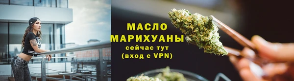мет Покачи