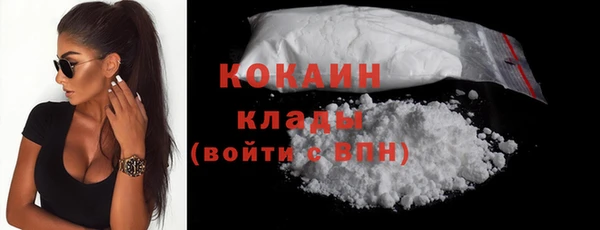 МДПВ Абдулино