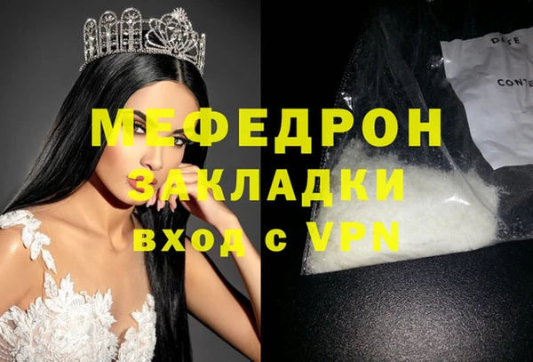 синтетический гашиш Козельск