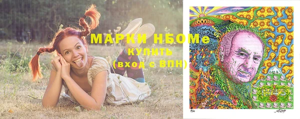 меф Абаза