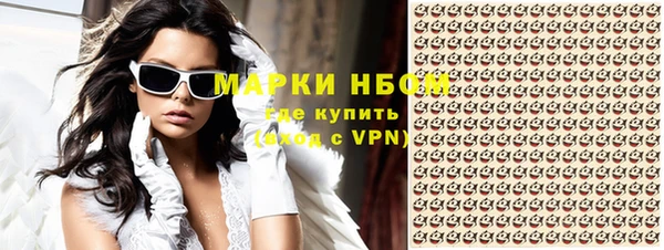 МДПВ Абдулино
