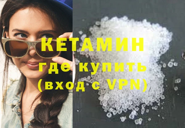 меф Абаза