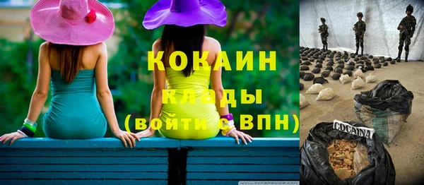 амф Покров