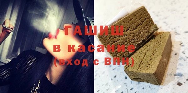 меф Абаза