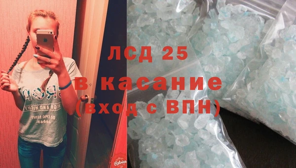 меф Абаза