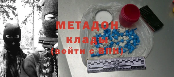 меф Абаза