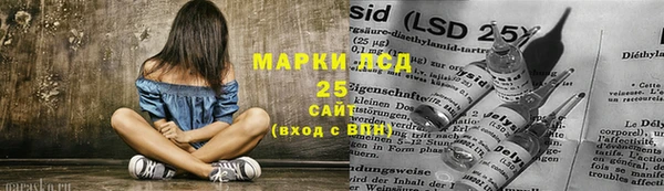 меф Абаза