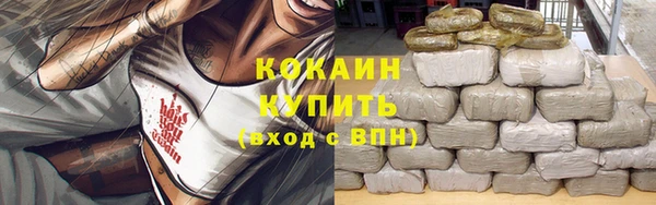 меф Абаза