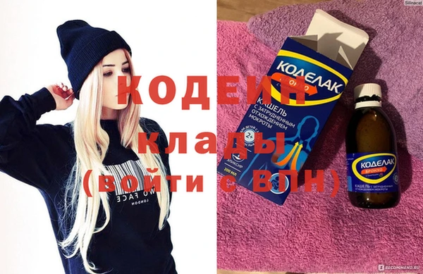 меф Абаза