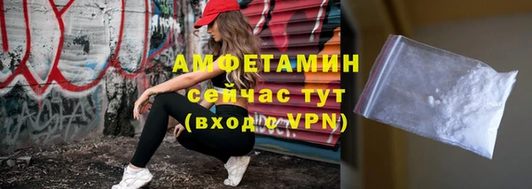 МДПВ Абдулино