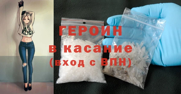 МДПВ Абдулино