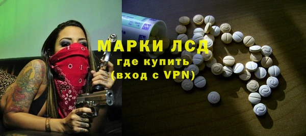 амф Покров